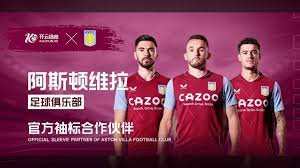 何作為國家 何作為國家