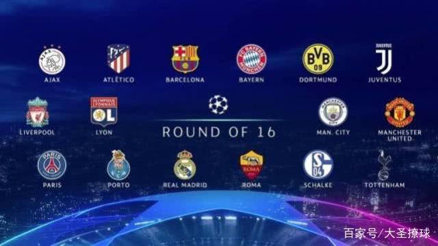 过对节奏和 过对节奏和